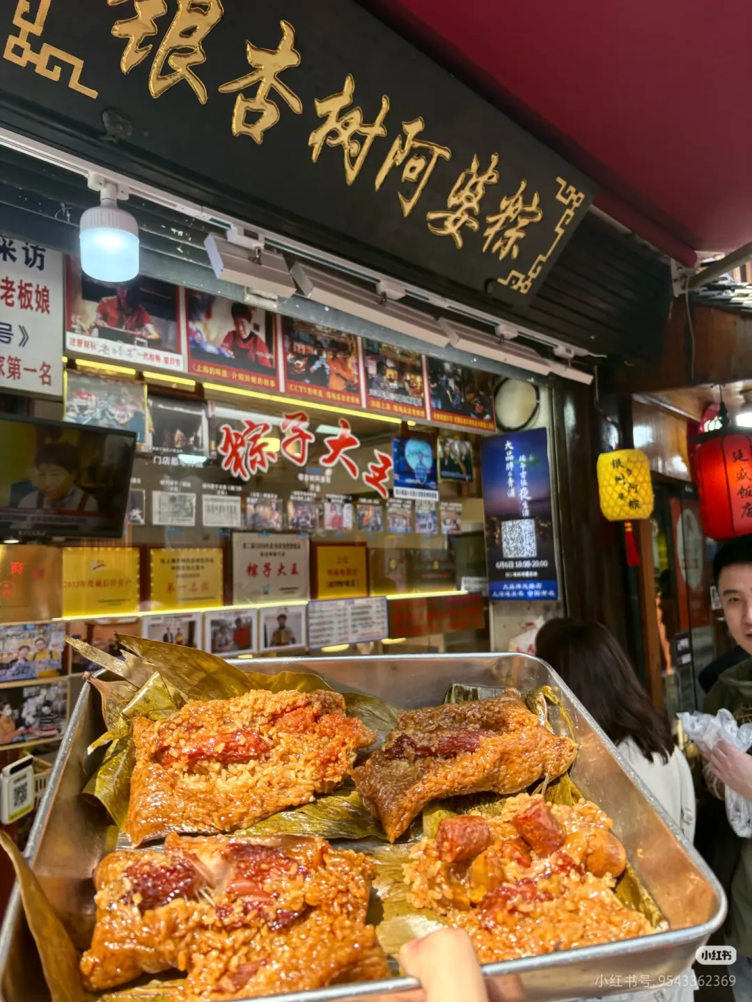 3ae3420361dab6bd662ed0b917158f15-sz_1509300