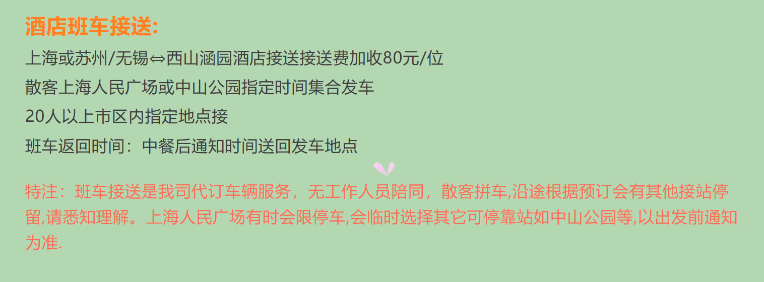 3ae3d77487209114b9d2872c956424ef 3ae3d77487209114b9d2872c956424ef