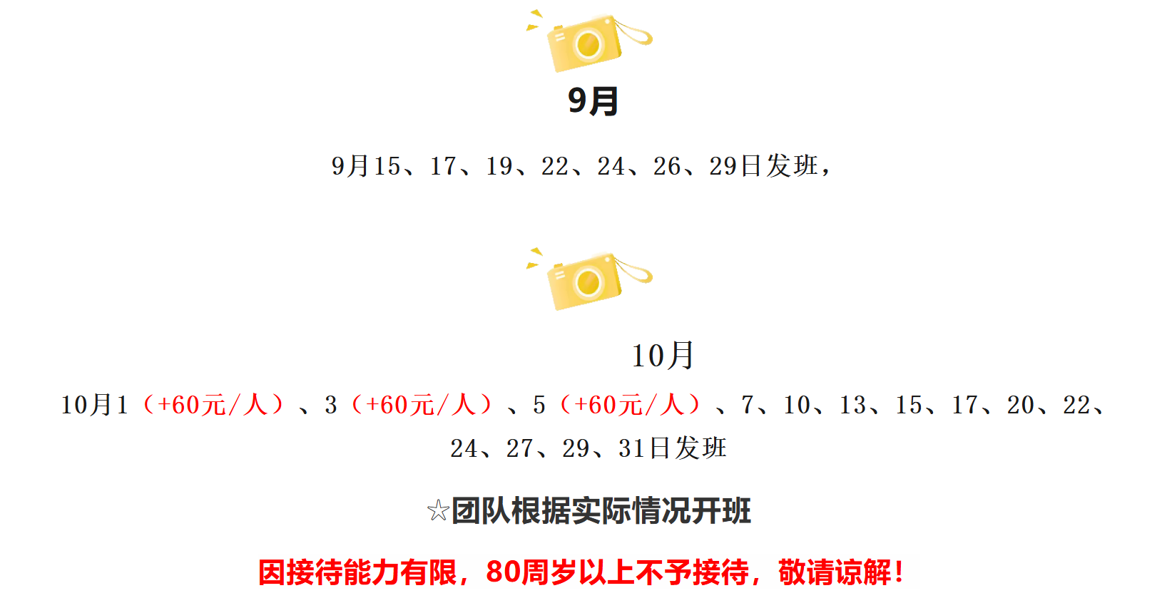 3aec16bb5517c37269181027225a3fc4