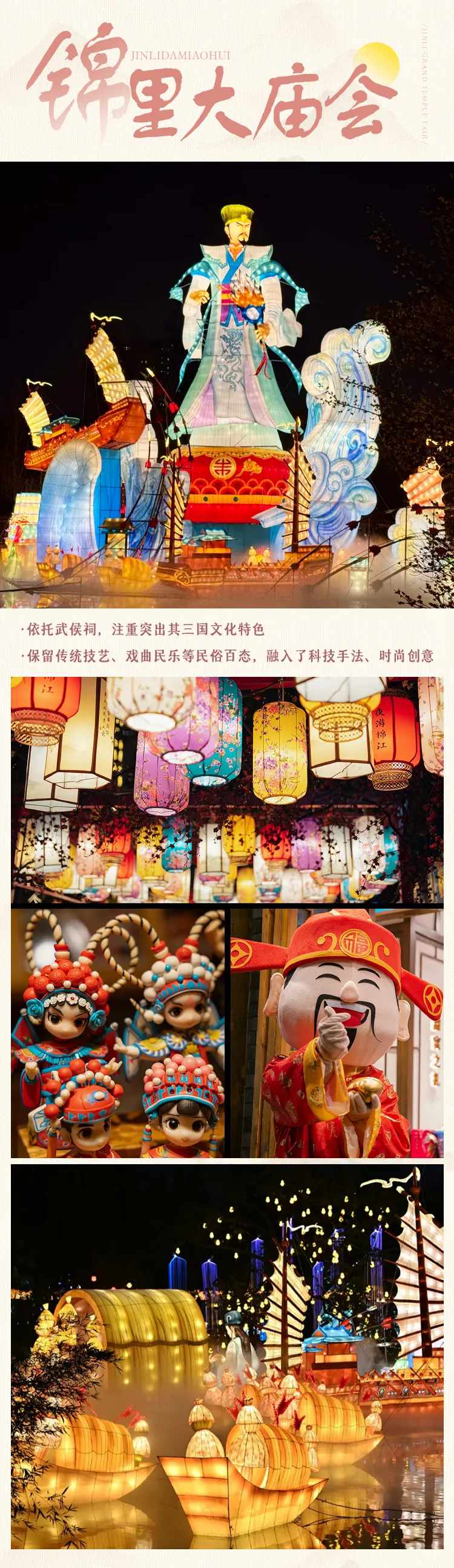 3b03fbddb20db0f00df25eb75c39217d-sz_1956827-1 3b03fbddb20db0f00df25eb75c39217d-sz_1956827-1