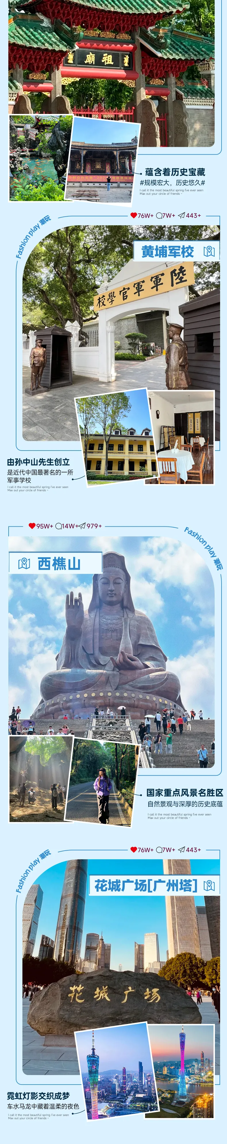 3b0d718cf55472b1b77698a056fd1d9f-sz_2526539