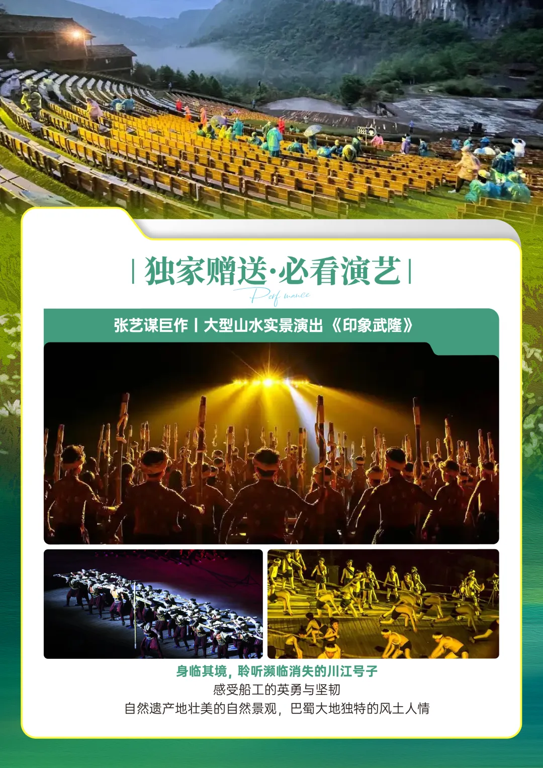 3b0e9a18664c65db510cf90982494ce9-sz_8039720