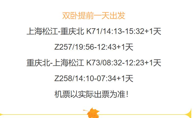 3b2b55e91b63ca063a67d25666f585c0 3b2b55e91b63ca063a67d25666f585c0