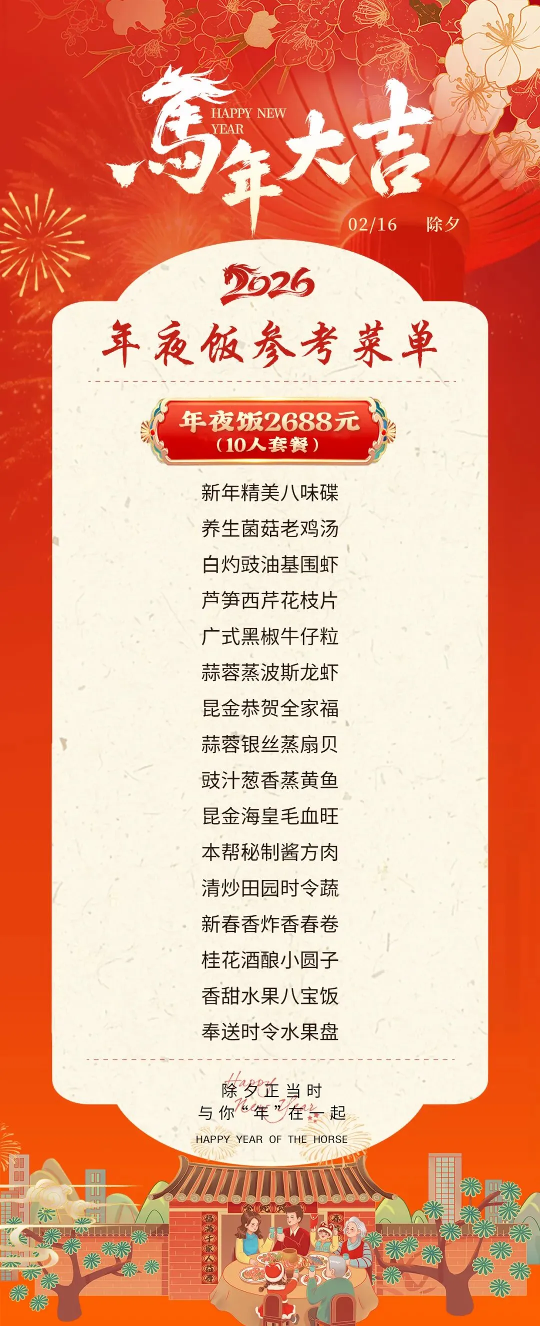 3b7e018e1ad1d9e05dc290ae0c6b69cd-sz_369272