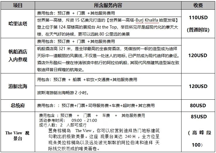 3b9e4fc95e3694e15ad9fb505c09bbd9-sz_223986