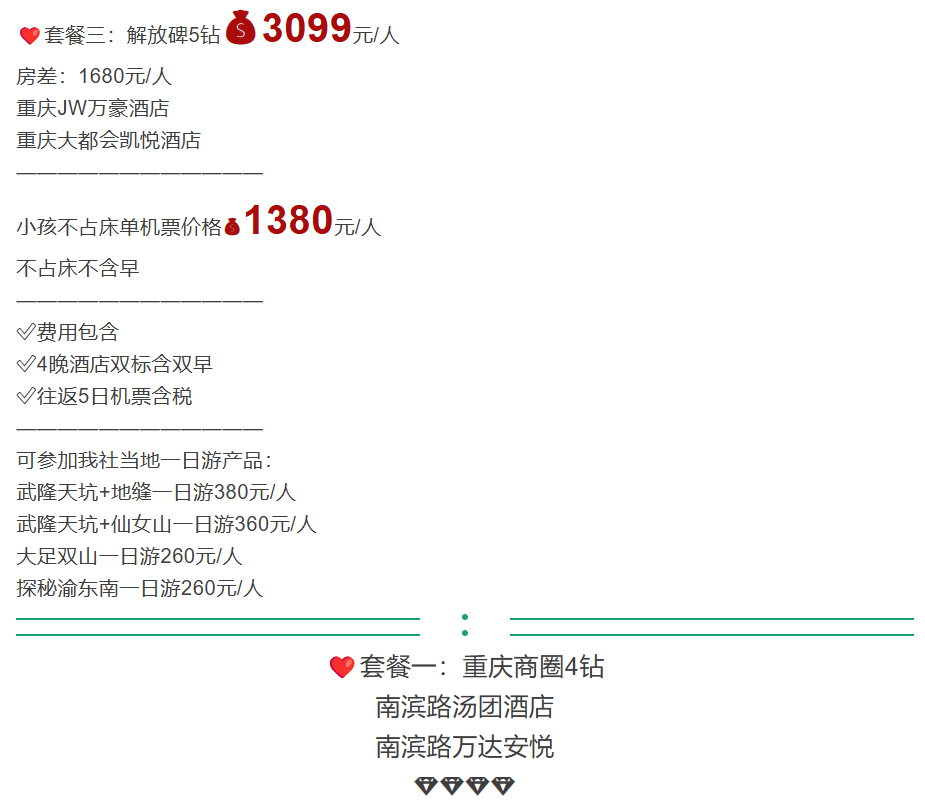 3bc405a810fe2933a0576033b37c6b70