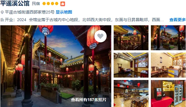 3bdd6de54cf2a9b4a0d8000cd8756108-sz_467794