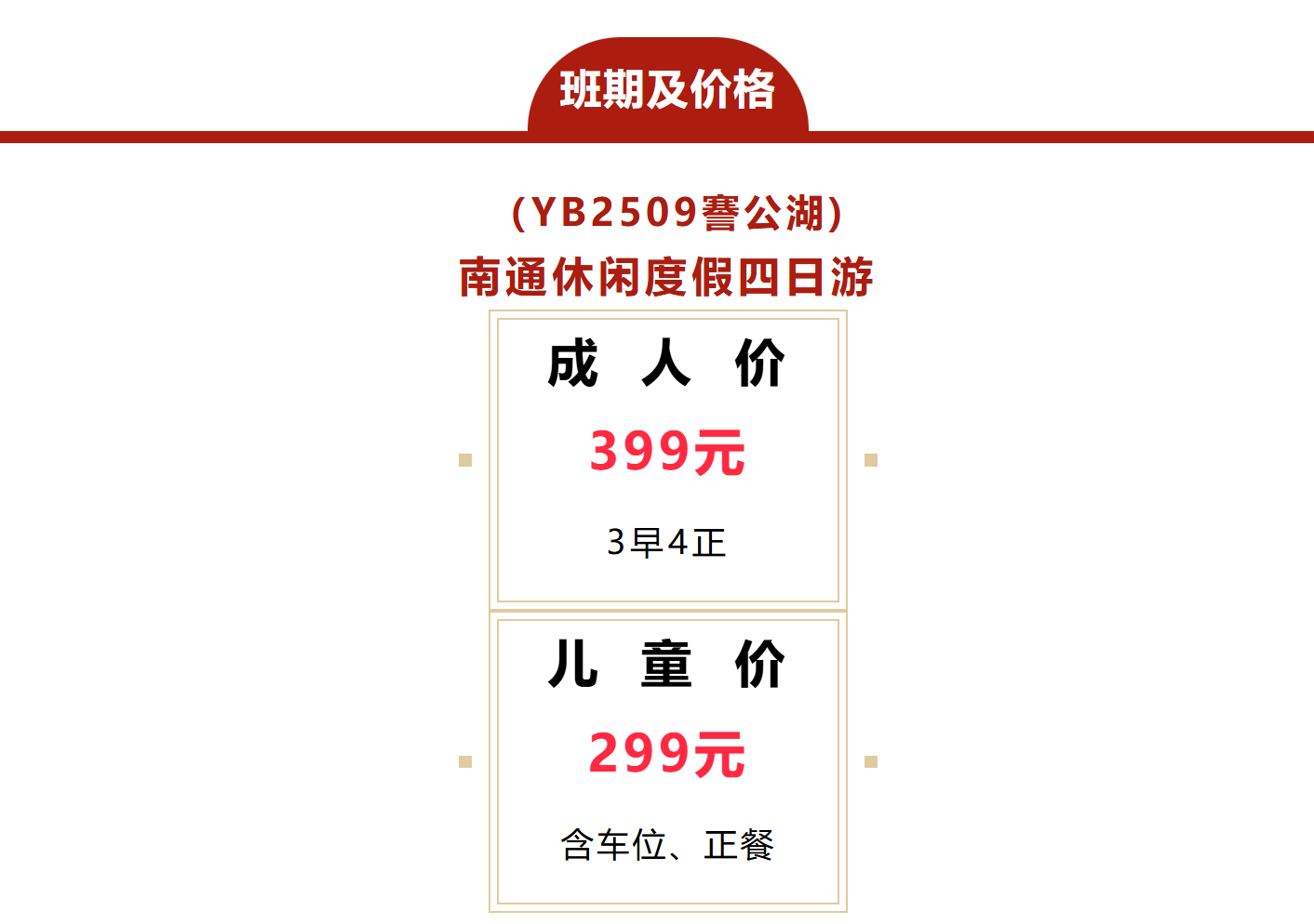 3bf4810e2ab0be2e8b9c5d66e987d1cc 3bf4810e2ab0be2e8b9c5d66e987d1cc