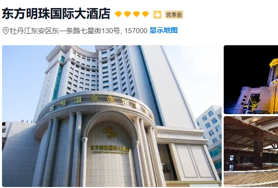 3c0922853361ac5b038d38e9aac3ac41-sz_355205