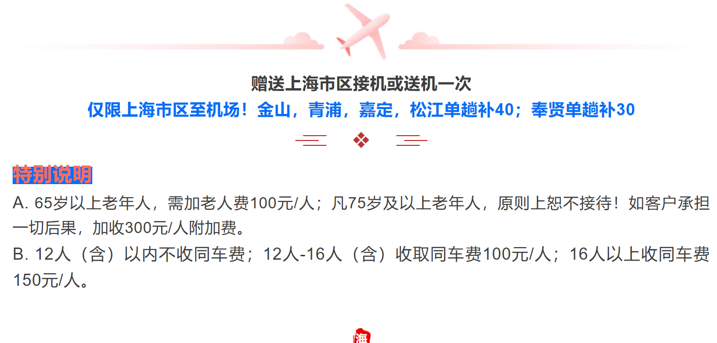 3c19619a36cf8fc3d37f9494ddf01421