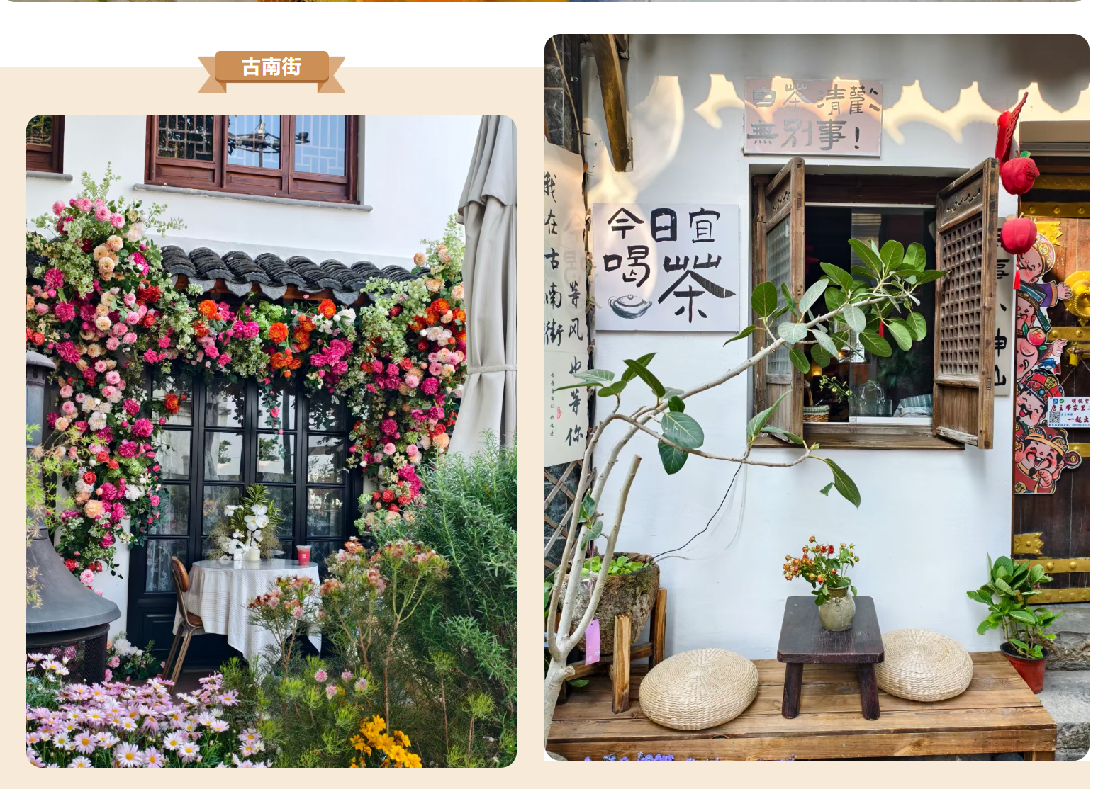 3c2ccebe4872e74e2bddddc36872a8da