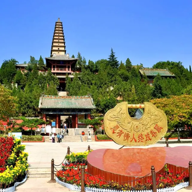 3c39e3e0287d91251a25faf76214dddd-sz_221065 3c39e3e0287d91251a25faf76214dddd-sz_221065