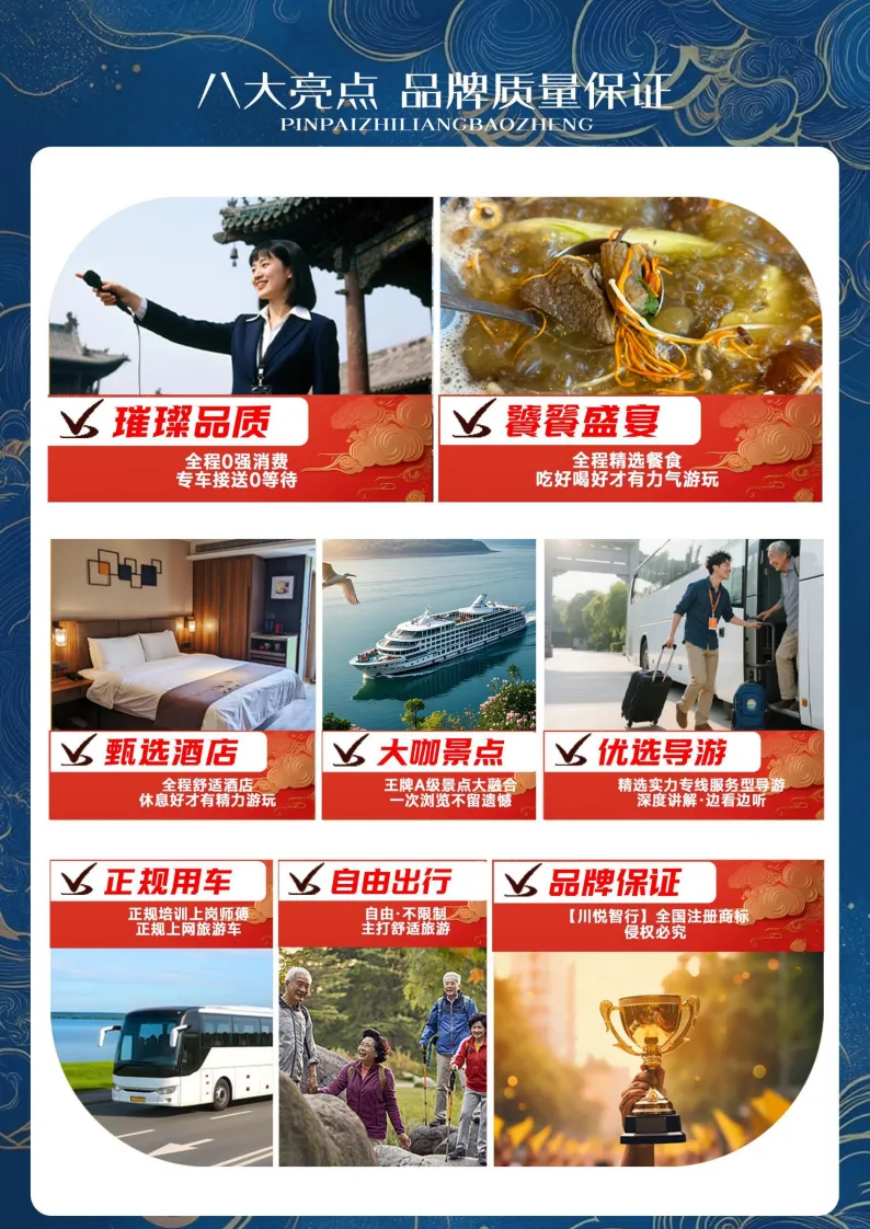 3c3e52f7b16edf739c567d61ee1f3305-sz_1336109