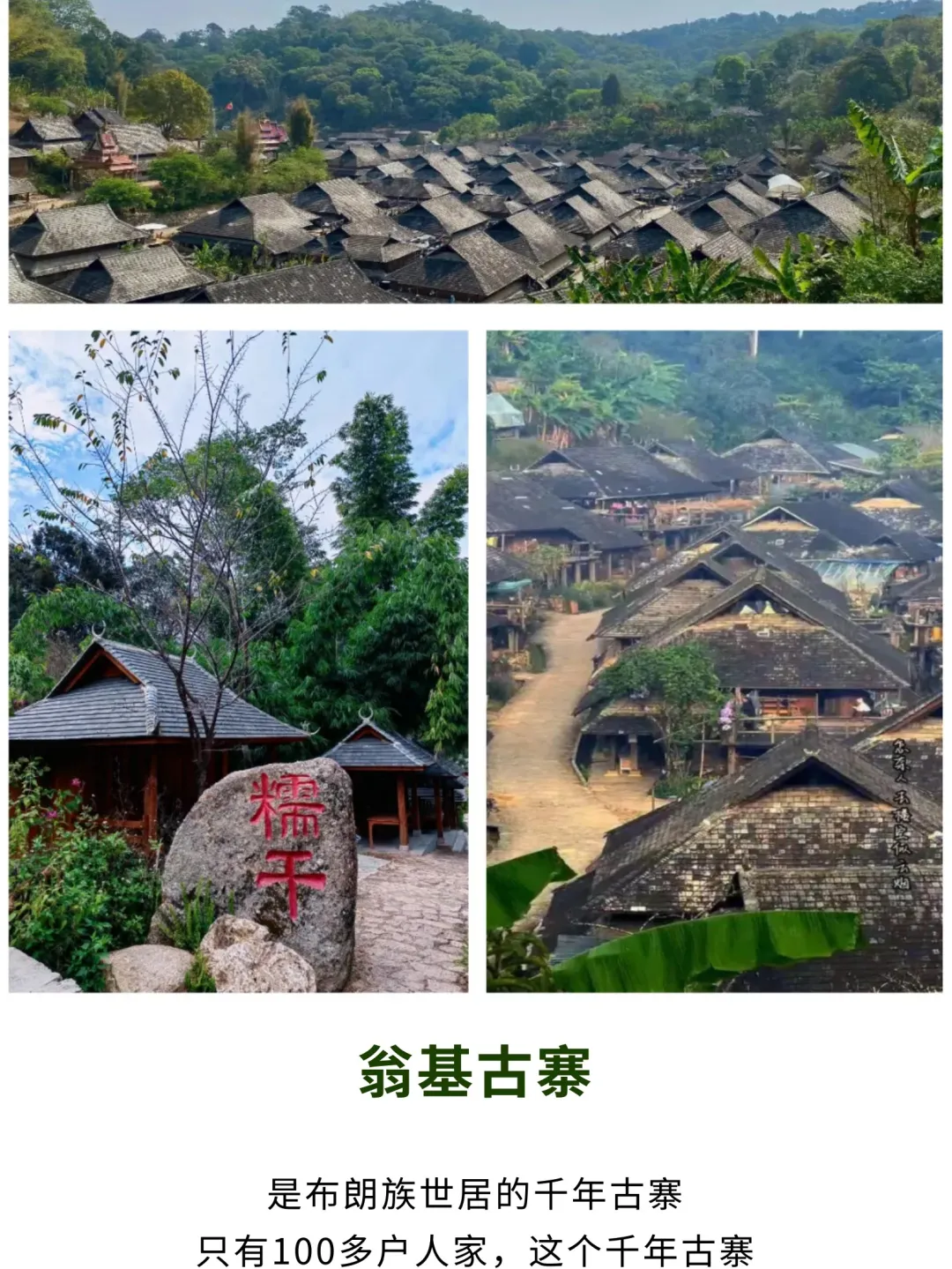 3c3e6c4f6bc4f217816174abb882f078-sz_735509