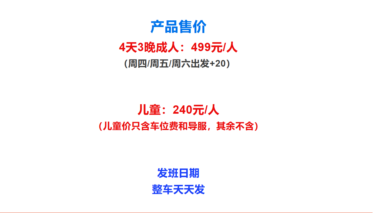 3c4366ffe0fa3eec3b7ffe866e579315