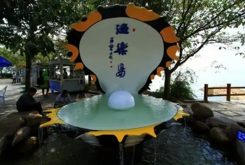 3c9403791609cd1f65043250e71da776-sz_856107-1