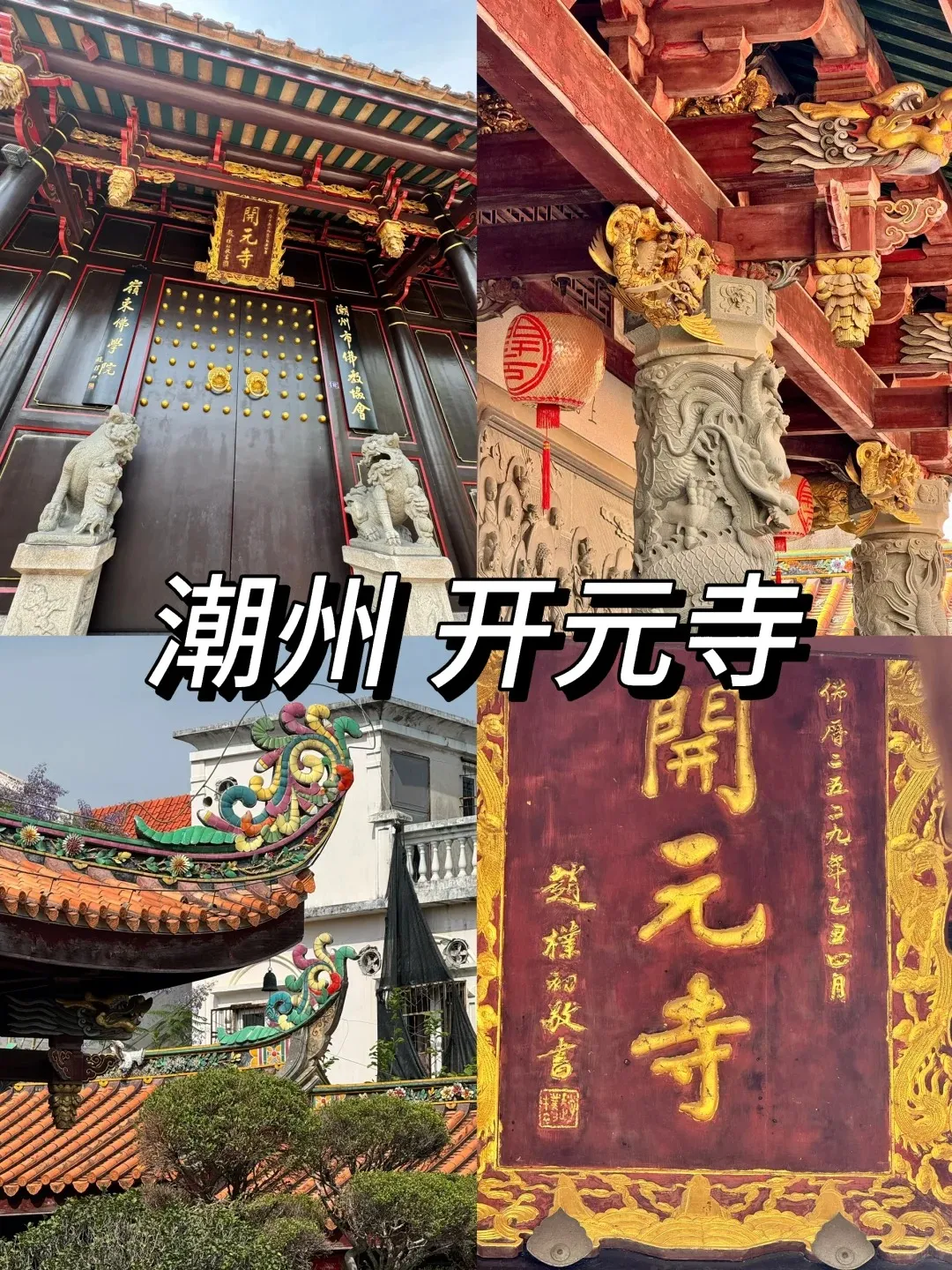 3c9b97f22402ef7ac0682b3b1cc5b35c-sz_658489-1 3c9b97f22402ef7ac0682b3b1cc5b35c-sz_658489-1