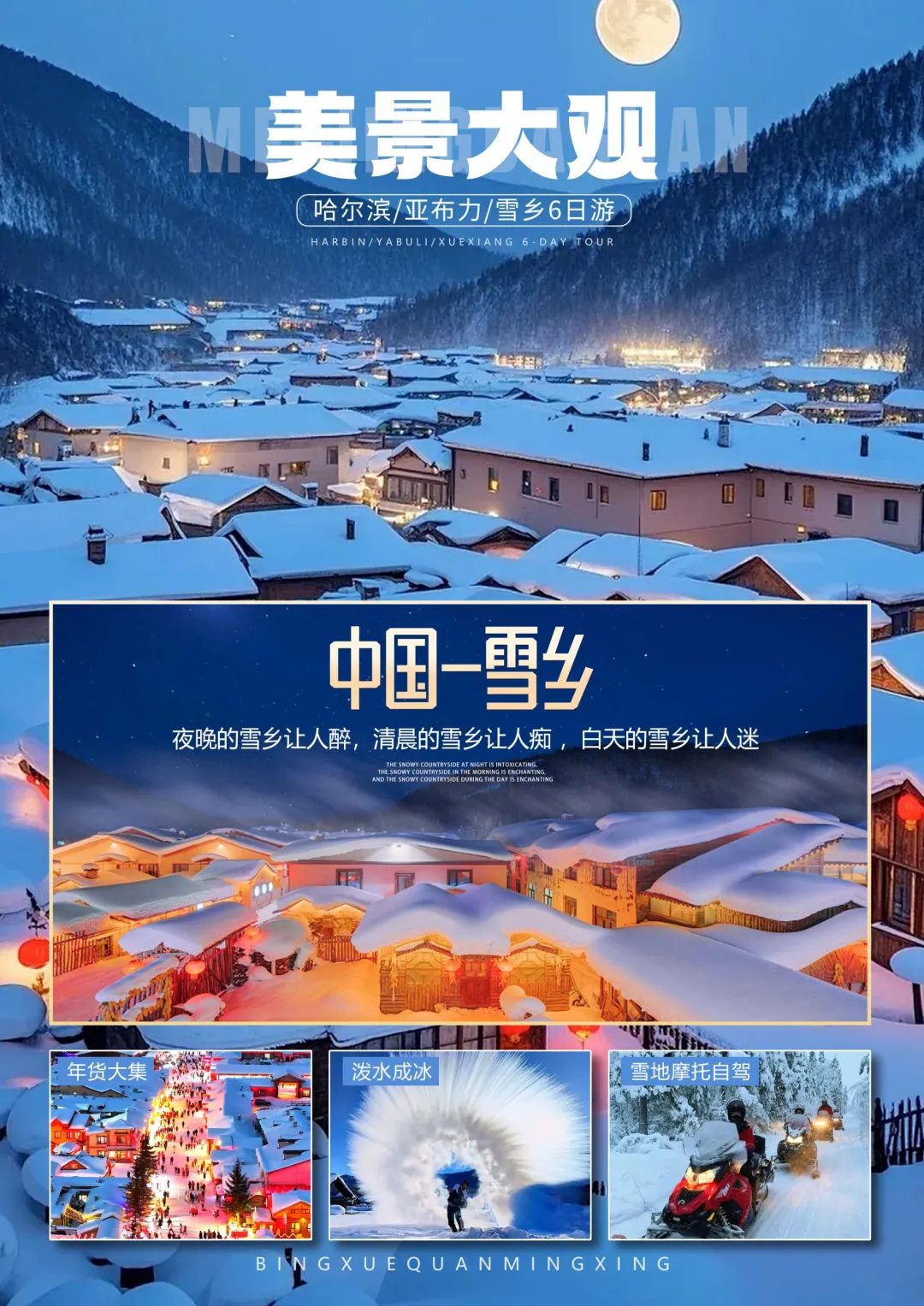 3ca12ded4a17c5b8e51c9381bd2efae5-sz_4754500 3ca12ded4a17c5b8e51c9381bd2efae5-sz_4754500