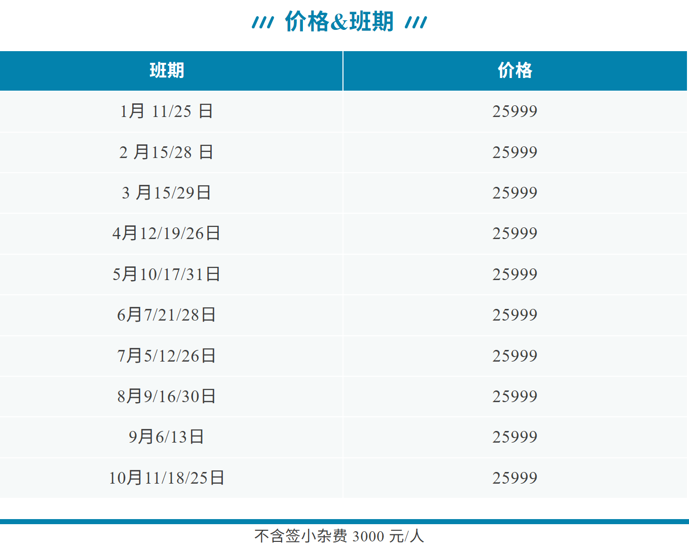 3ca39d451e7d16f992fb4744ce4b25d0