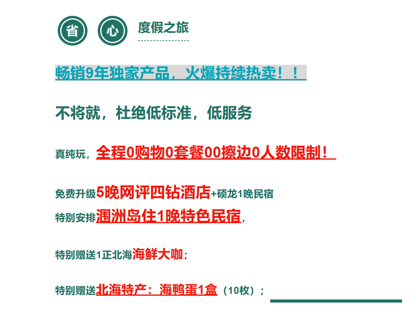 3cb67ff91ef2010a8ceddc635ab29cfe 3cb67ff91ef2010a8ceddc635ab29cfe