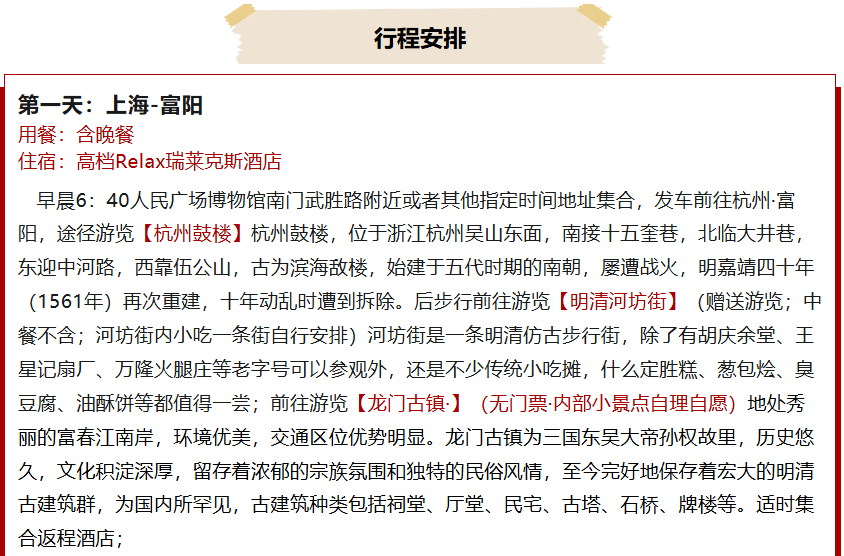 3cd580210a26eac8473445180d4d2525-1