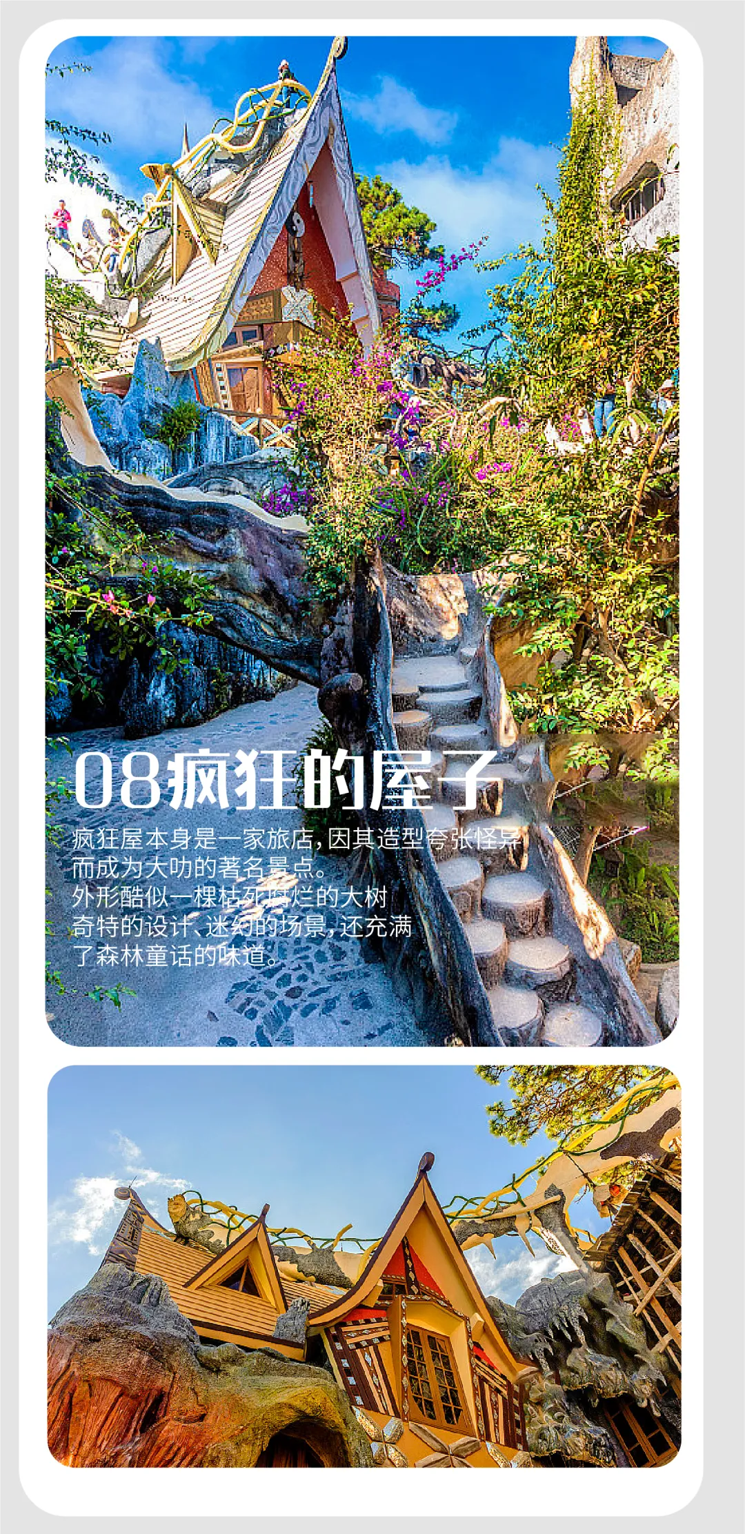 3ceb4ded04ca1f18361c3edb43702c4f-sz_6649968