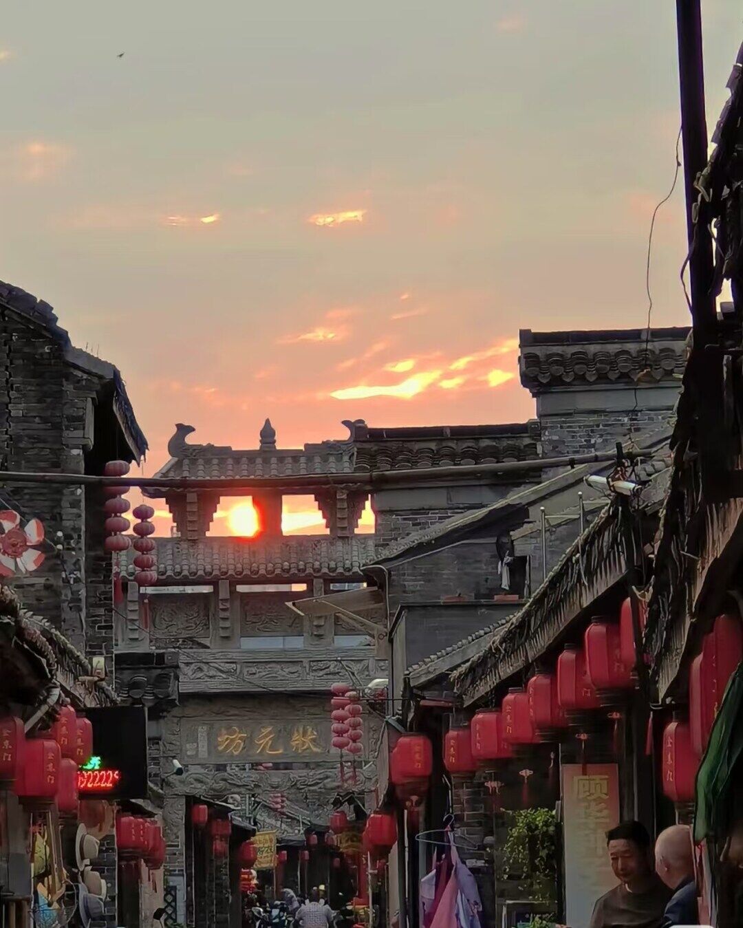 3d157d2f876486ac34a833dd53d8cde7-sz_233497