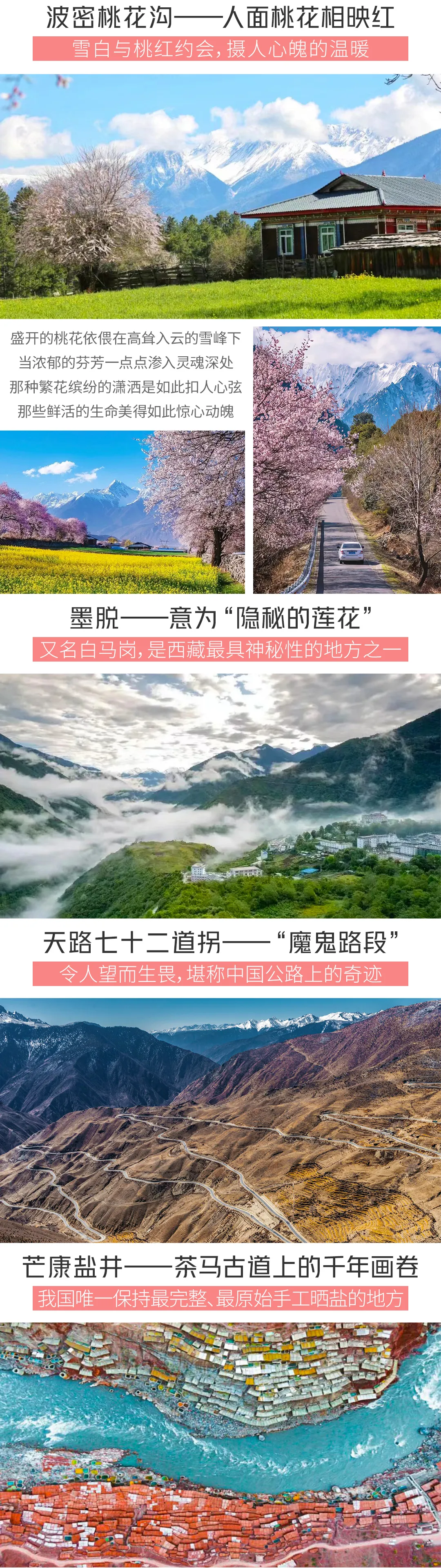 3d15e0cc267df8bc1d690fe10b973c8f-sz_1934870 3d15e0cc267df8bc1d690fe10b973c8f-sz_1934870