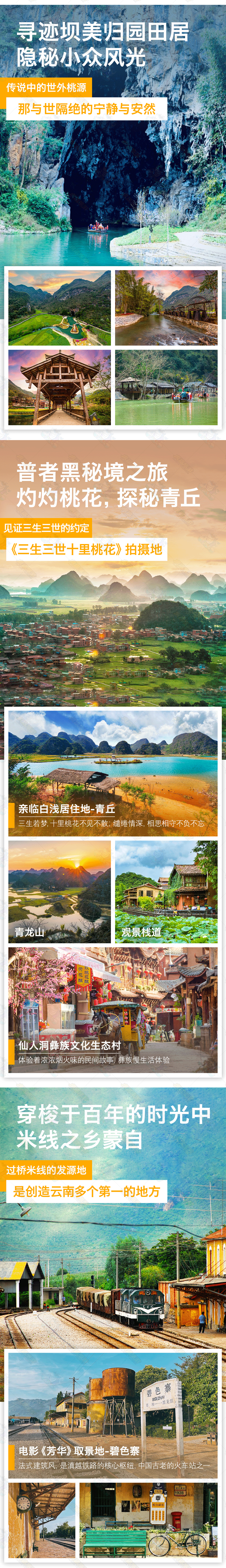 3d15e3926ea3f4a4e524101d46471dad-sz_4219119-1 3d15e3926ea3f4a4e524101d46471dad-sz_4219119-1