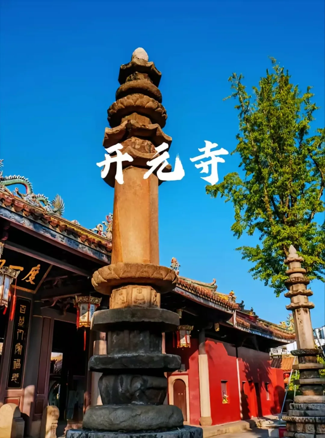 3d1a9d8ac80b83e367579467b459eb94-sz_2074466 3d1a9d8ac80b83e367579467b459eb94-sz_2074466