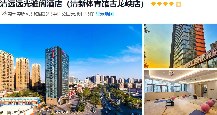 3d1c1b35b3ce9b5bc5fbcbf027df240c-sz_551075-1