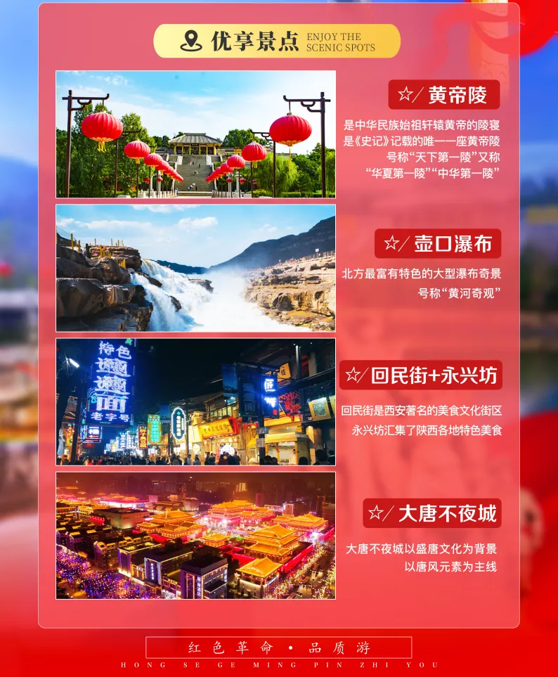 3d292f611d2187f7106c427090a3afde-sz_1613341