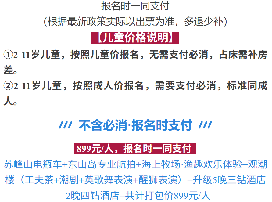 3d3073fbe6cf8f6f955b5276225e3e34 3d3073fbe6cf8f6f955b5276225e3e34