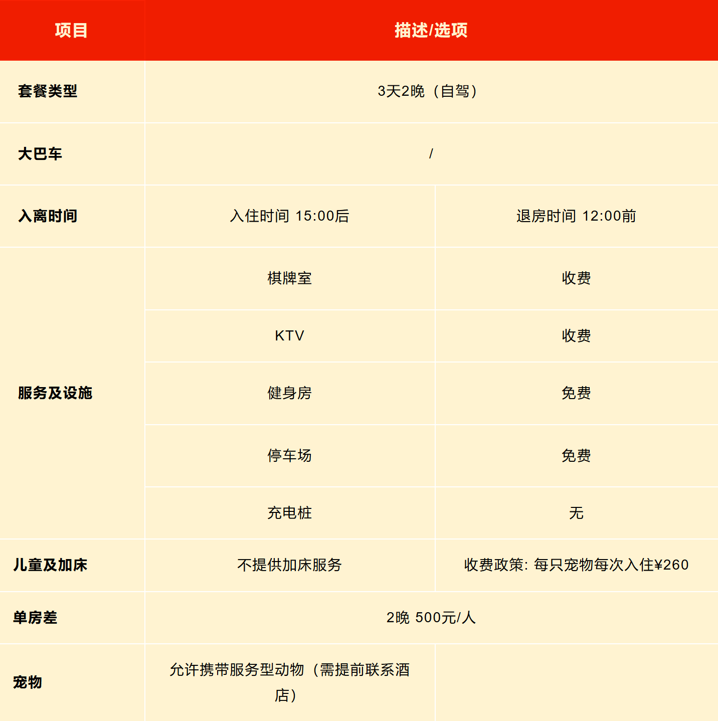 3d3b8ba54051d28633e883cc4c690102 3d3b8ba54051d28633e883cc4c690102