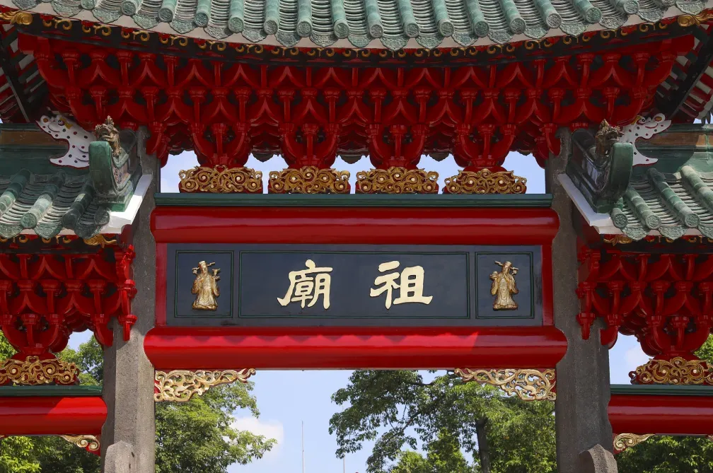 3d4da83fa96b232ebd7102d8c4d328e7-sz_1376690-1