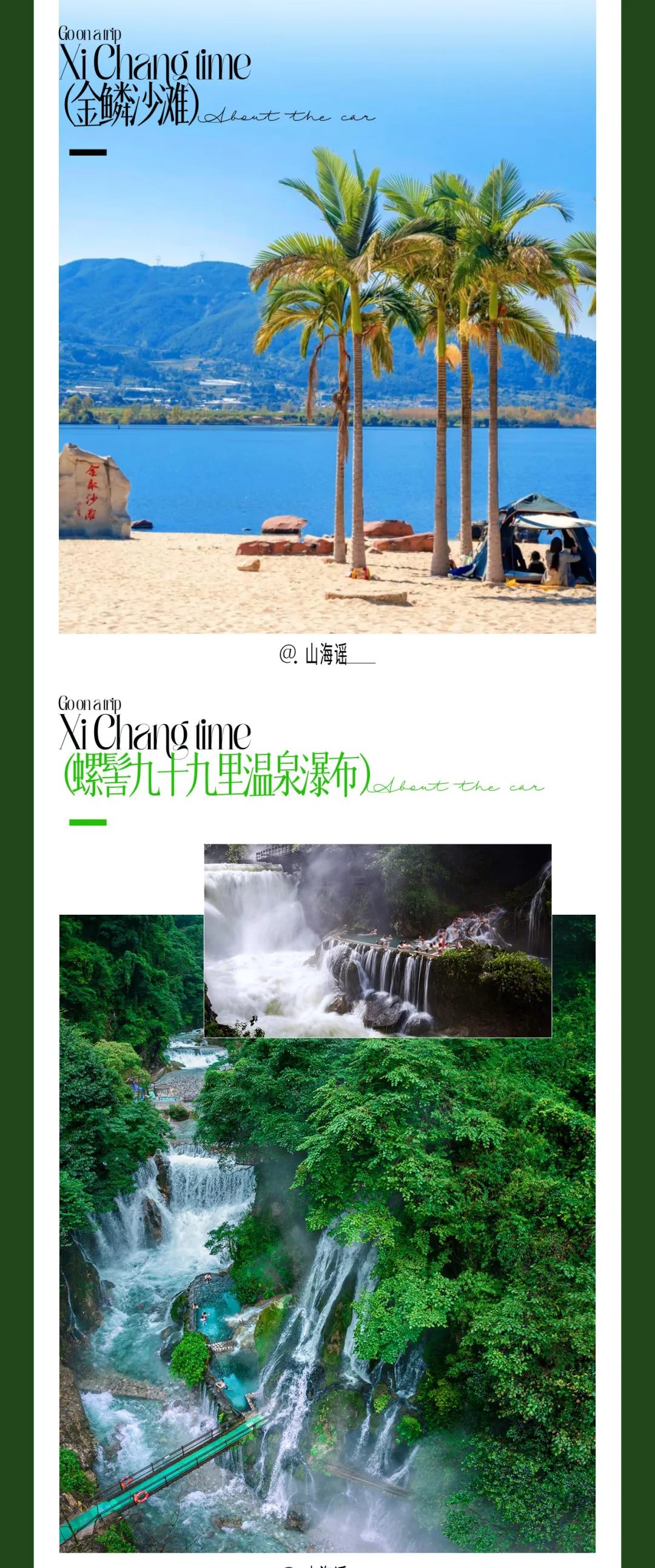 3d5c7ffc5a8fe2dbbb99850a31a3a324-sz_16162265