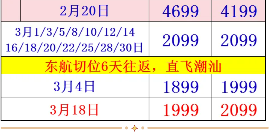 3d8015d2da892f6515e424a0f591b754