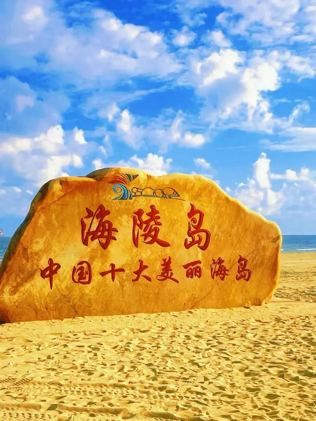 3dbd0d71e8e86a36b92f7ffe09580783-sz_368070