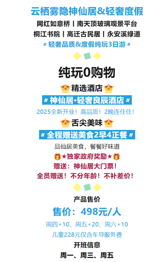 3dd1e2c90645cbedbc2fb2ab728751e6