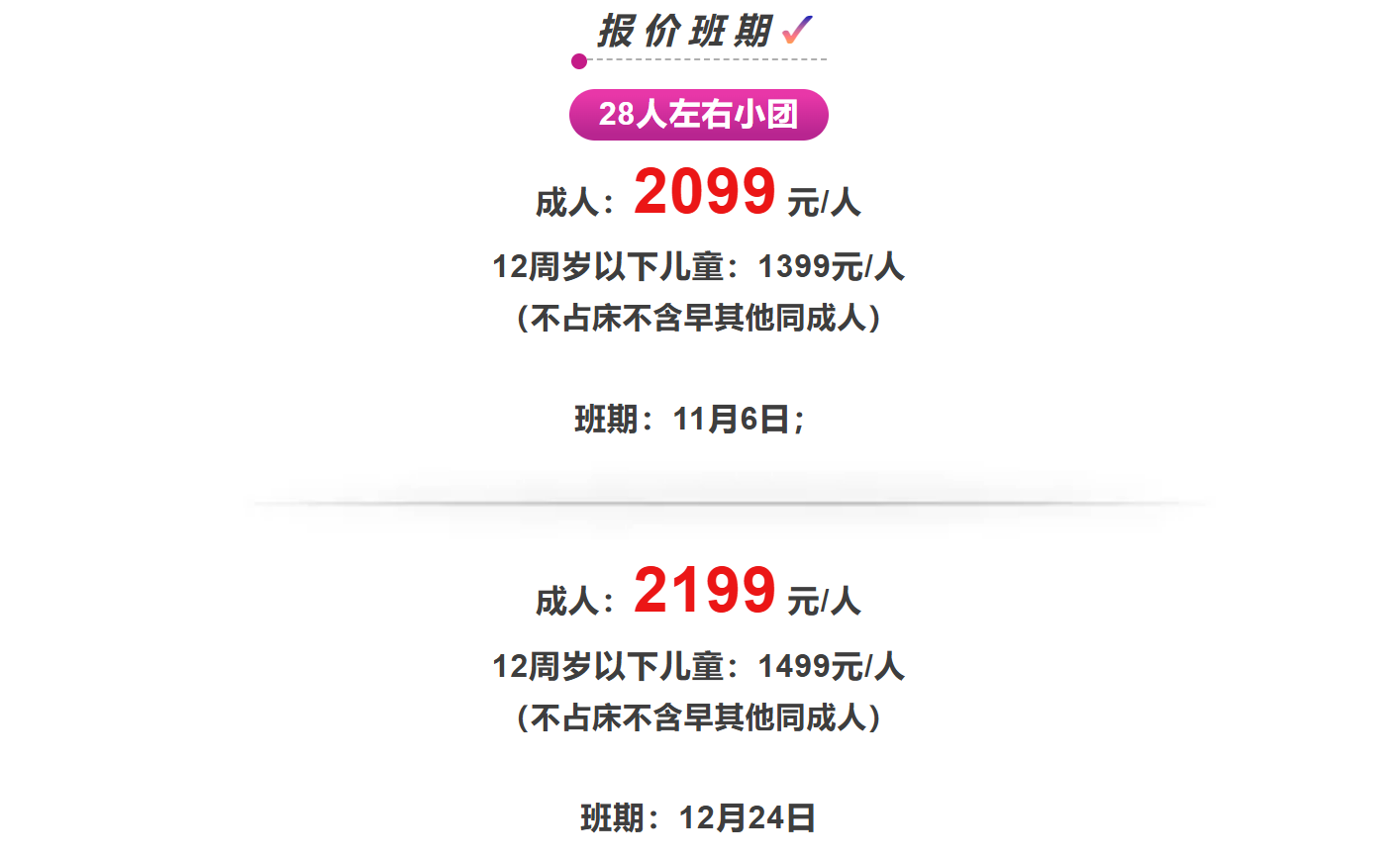 3dfe28064ab860f37415ecdef4d98002 3dfe28064ab860f37415ecdef4d98002