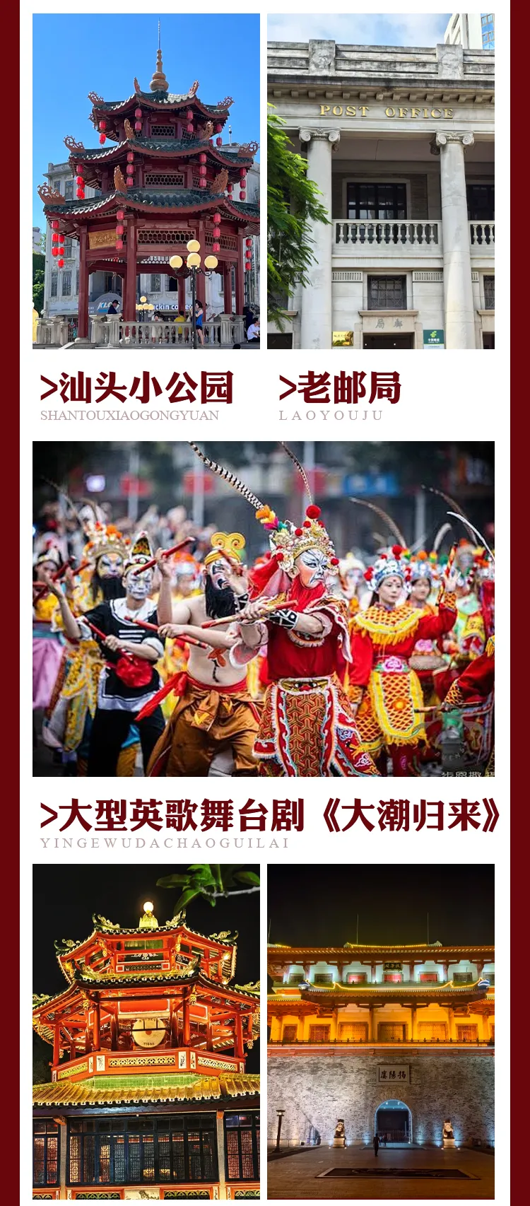 3e1df676c45a6bcdbff13c33af54d0e5-sz_1067907