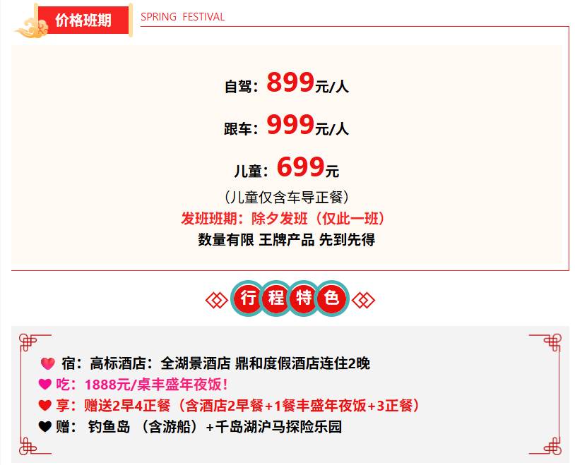 3e3816f8d5f374ff81c81c94e93d6480