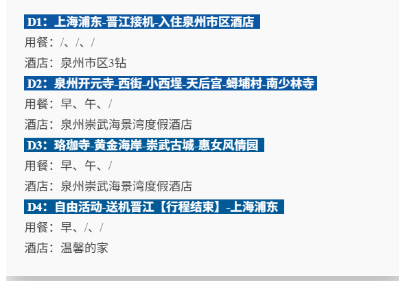 3e3839d7432f377e71a482eb6d45118b 3e3839d7432f377e71a482eb6d45118b