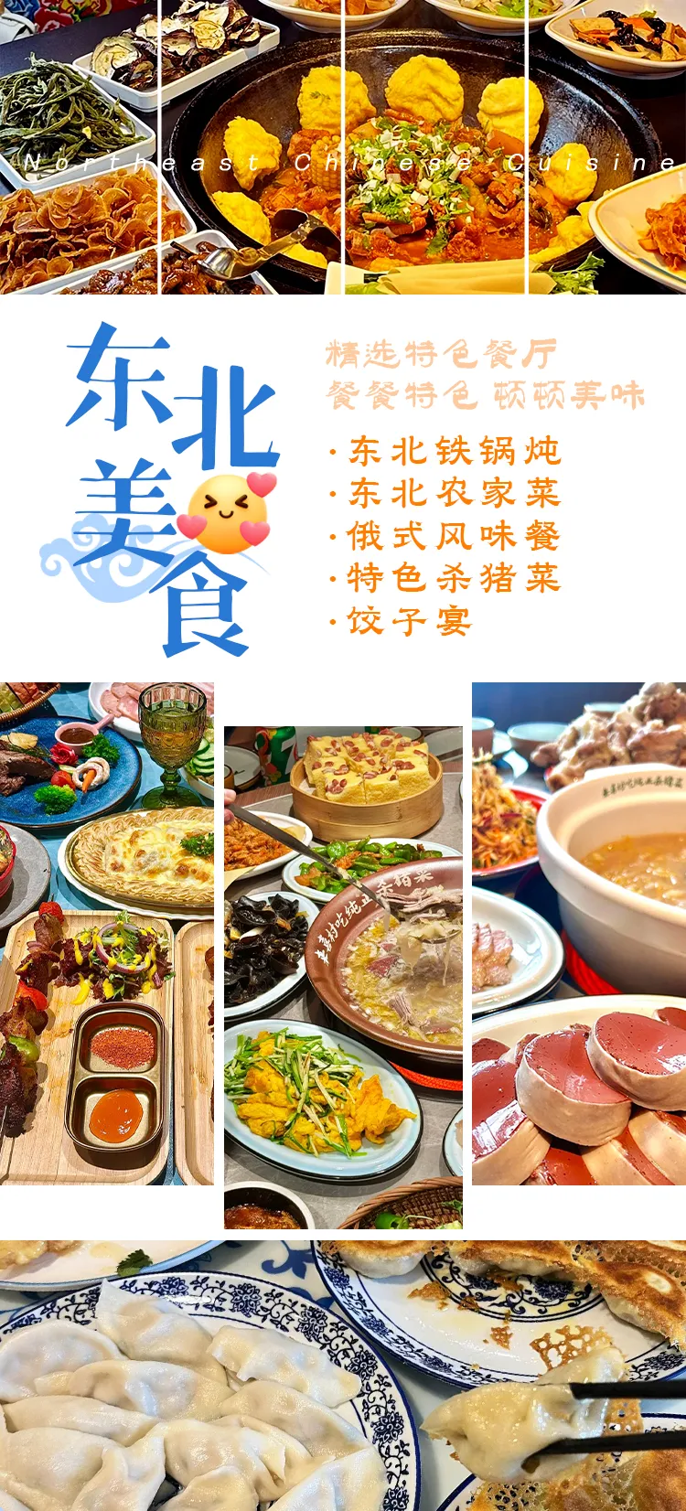 3e4c119dd412a4dac8a99f9c2b860fea-sz_1360718