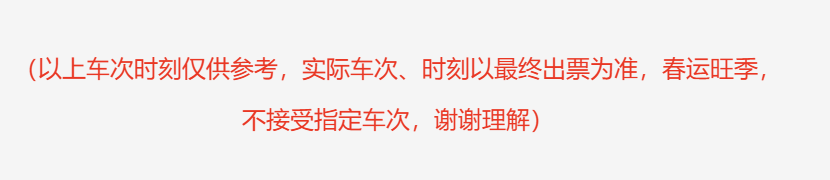 3e5e8161909e1ace2d9675e5a329c829