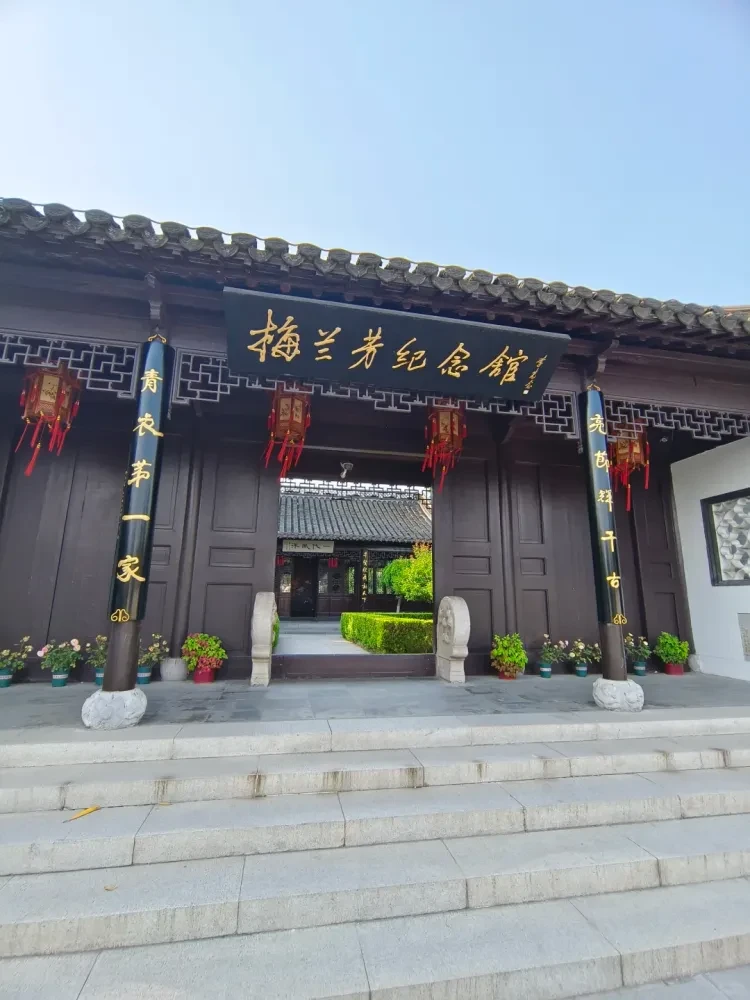 3e761f5beb33bc4ad247422285fda2ff-sz_1946280