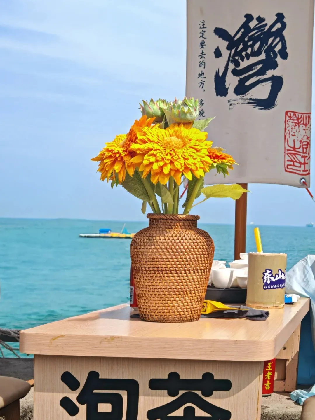 3e878c0d0a9bd243e66d5285beab5e1d-sz_298928 3e878c0d0a9bd243e66d5285beab5e1d-sz_298928