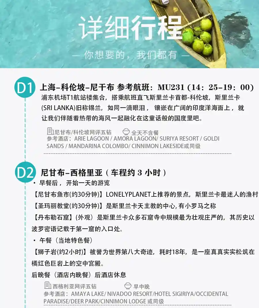 3e8c9ce84d2212ef2df943c2d0ed756b