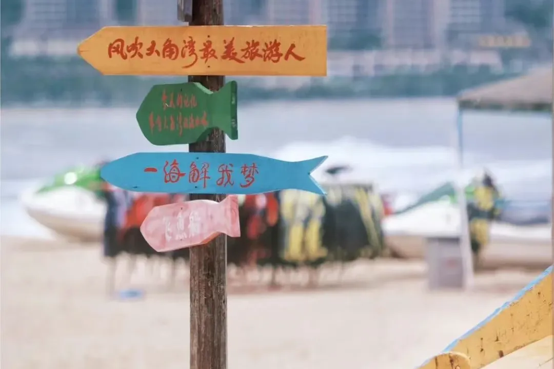 3e8d57ff61c03af1038c6e0f984dc35b-sz_2260171