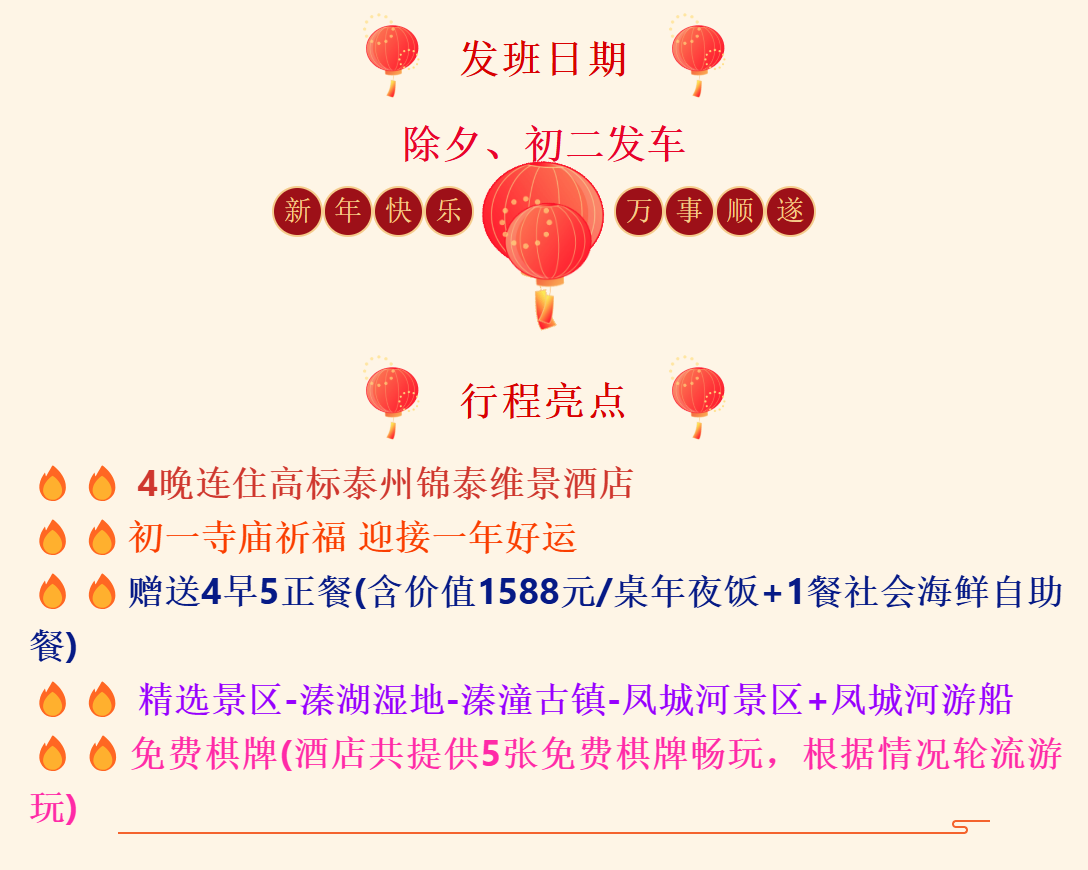 3eb8434f2f211135f6487da7c67e59af